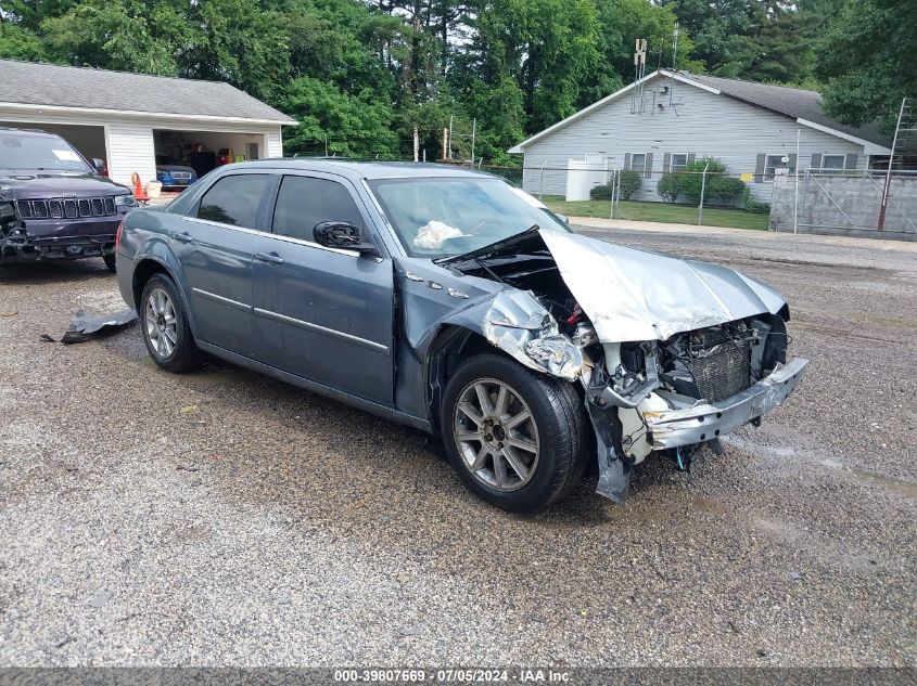 2007 Chrysler 300 Touring VIN: 2C3KK53G07H611889 Lot: 39807669