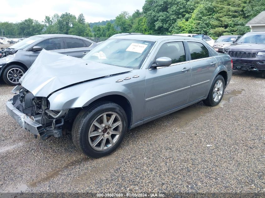 2007 Chrysler 300 Touring VIN: 2C3KK53G07H611889 Lot: 39807669