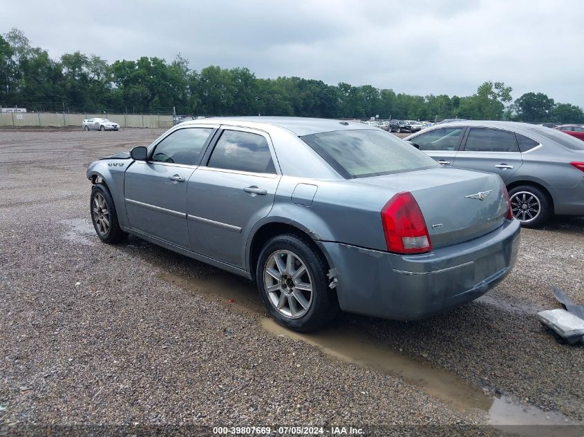 2007 Chrysler 300 Touring VIN: 2C3KK53G07H611889 Lot: 39807669