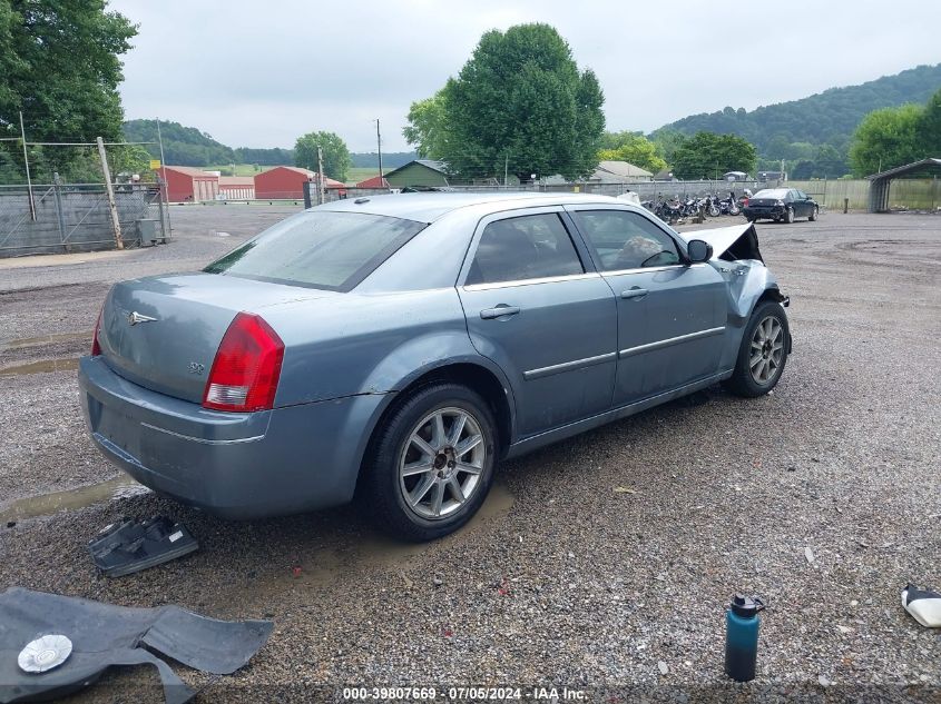 2007 Chrysler 300 Touring VIN: 2C3KK53G07H611889 Lot: 39807669