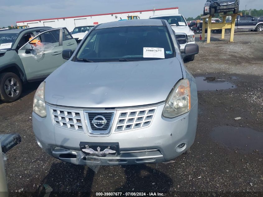 2009 Nissan Rogue S/Sl VIN: JN8AS58VX9W175981 Lot: 39807677
