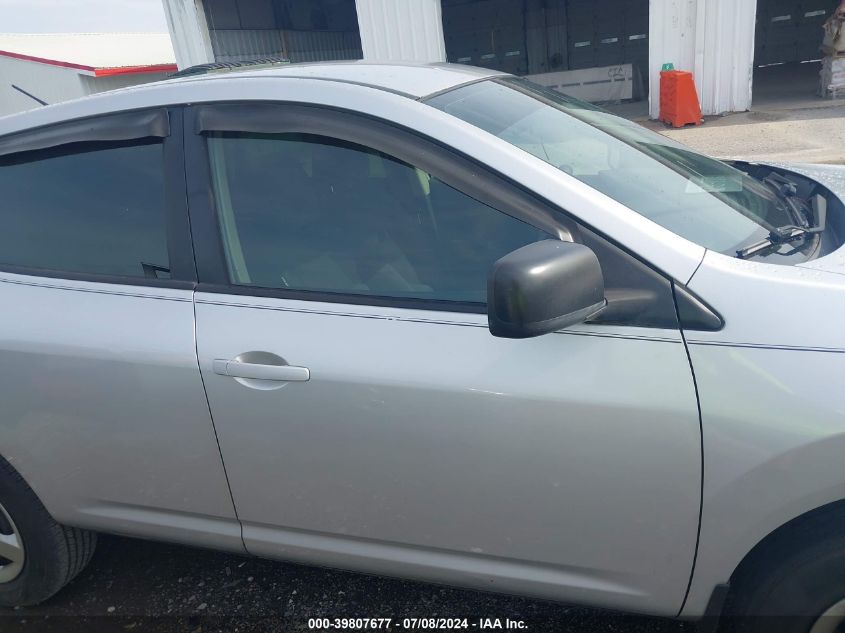 2009 Nissan Rogue S/Sl VIN: JN8AS58VX9W175981 Lot: 39807677