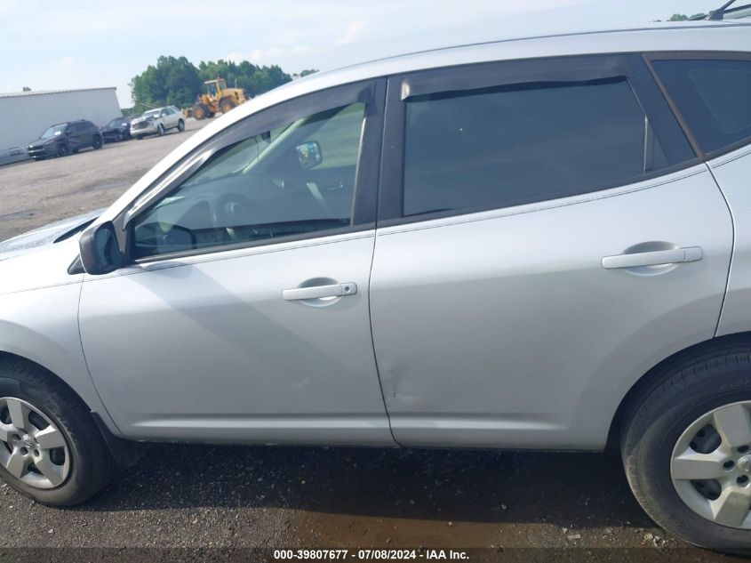 2009 Nissan Rogue S/Sl VIN: JN8AS58VX9W175981 Lot: 39807677