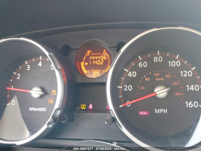 2009 Nissan Rogue S/Sl VIN: JN8AS58VX9W175981 Lot: 39807677