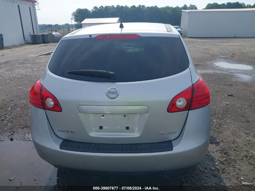 2009 Nissan Rogue S/Sl VIN: JN8AS58VX9W175981 Lot: 39807677
