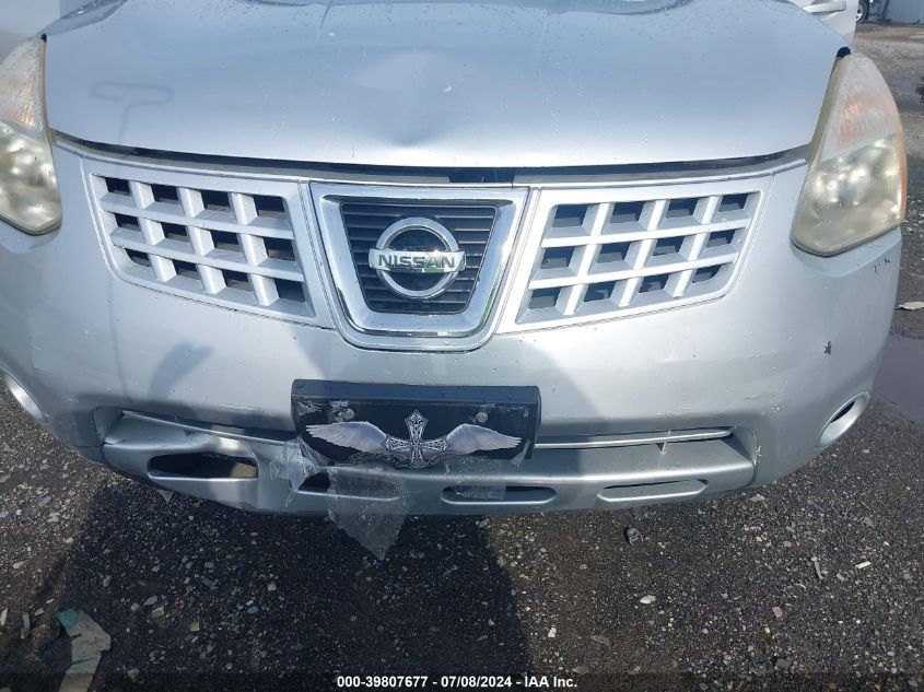 2009 Nissan Rogue S/Sl VIN: JN8AS58VX9W175981 Lot: 39807677