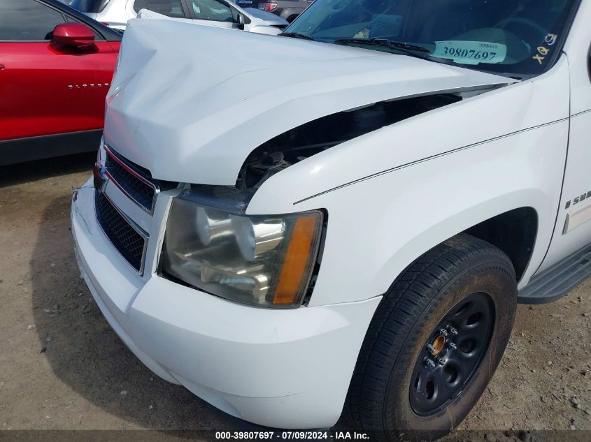 2009 Chevrolet Suburban 1500 Lt1 VIN: 1GNFC26079R265714 Lot: 39807697