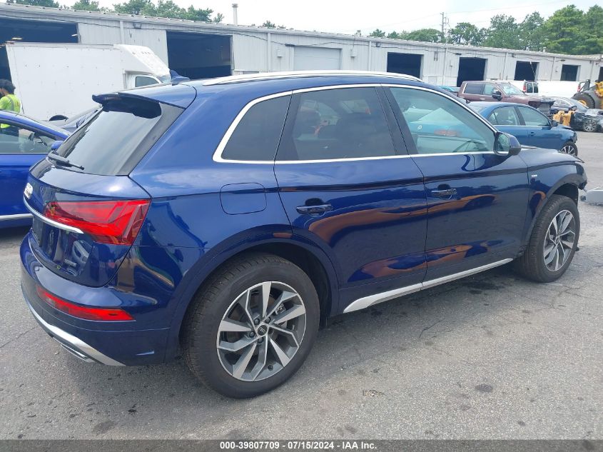 2024 Audi Q5 Premium 45 Tfsi S Line Quattro VIN: WA1GAAFY3R2046917 Lot: 39807709