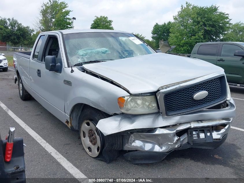 2007 Ford F-150 Xl/Xlt VIN: 1FTVX12597NA65765 Lot: 39807740