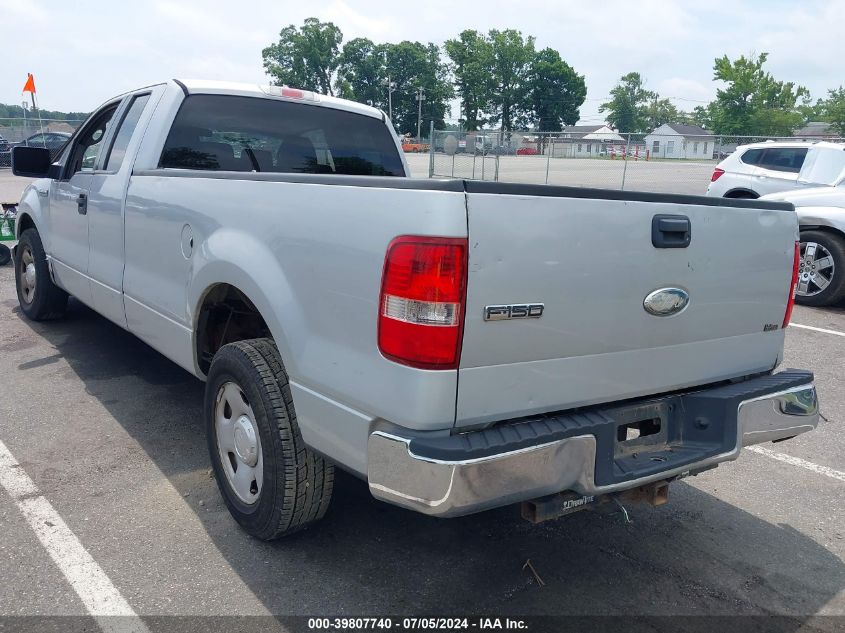 2007 Ford F-150 Xl/Xlt VIN: 1FTVX12597NA65765 Lot: 39807740