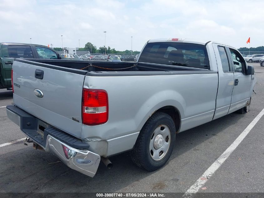 2007 Ford F-150 Xl/Xlt VIN: 1FTVX12597NA65765 Lot: 39807740