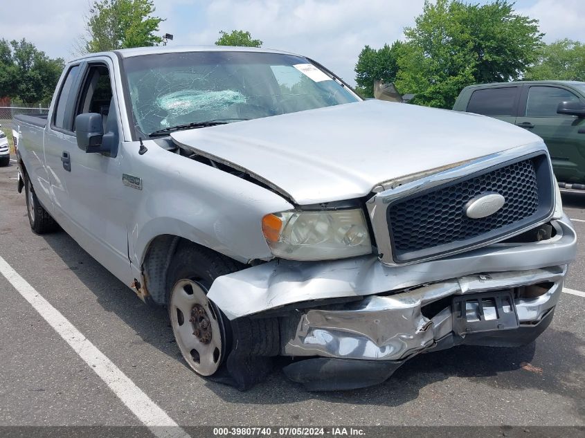 2007 Ford F-150 Xl/Xlt VIN: 1FTVX12597NA65765 Lot: 39807740