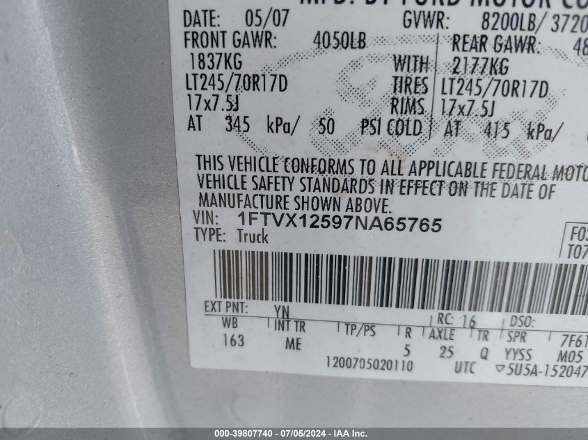 2007 Ford F-150 Xl/Xlt VIN: 1FTVX12597NA65765 Lot: 39807740
