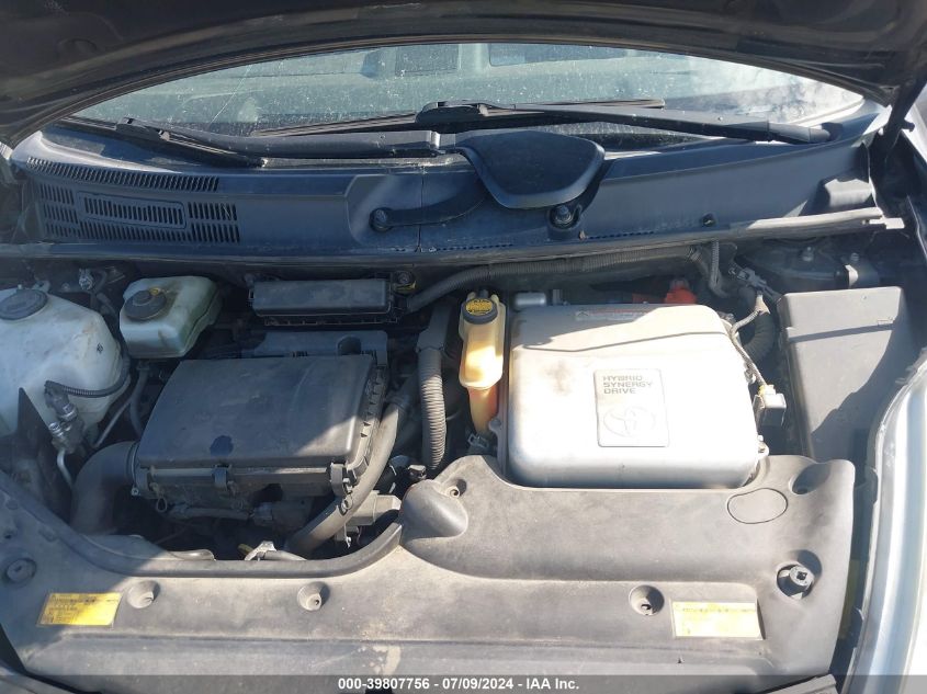 2008 Toyota Prius VIN: JTDKB20U983420190 Lot: 39807756