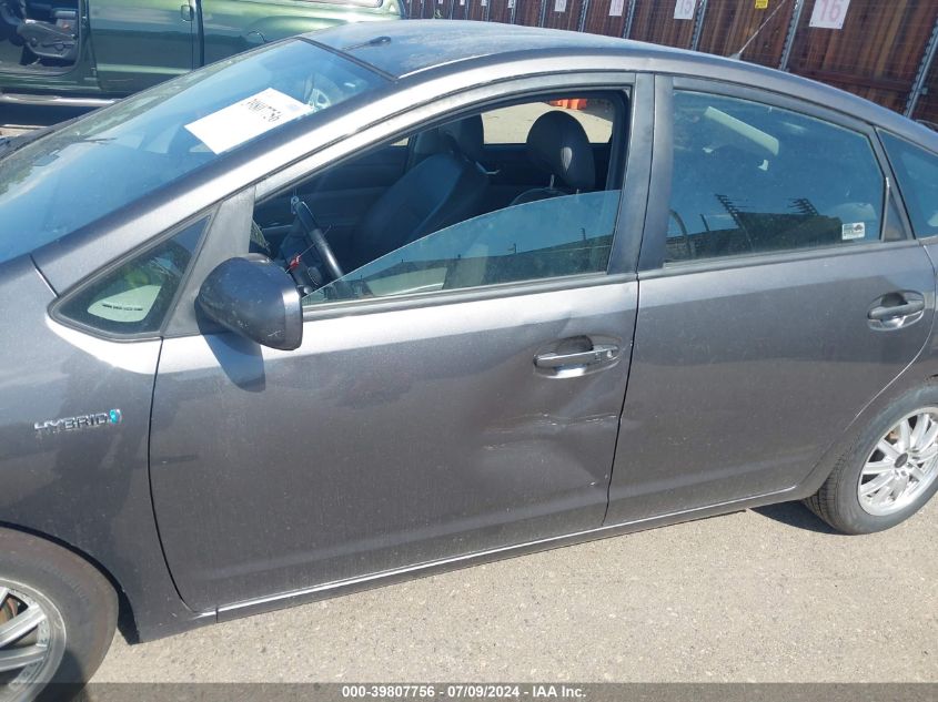 2008 Toyota Prius VIN: JTDKB20U983420190 Lot: 39807756