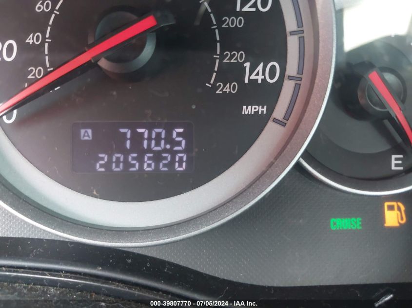 2005 Subaru Outback 3.0R L.l. Bean Edition VIN: 4S4BP86C454338971 Lot: 39807770