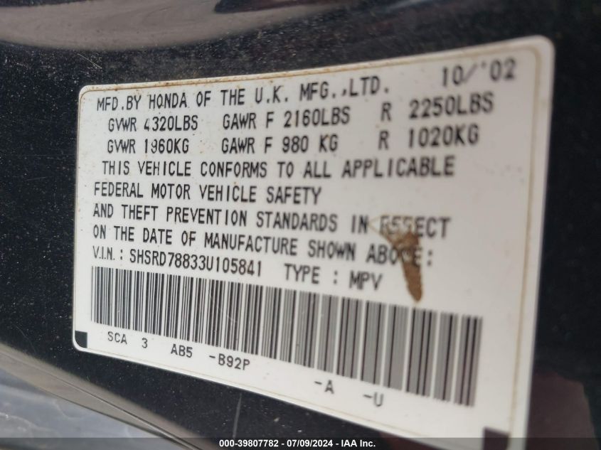 2003 Honda Cr-V Ex VIN: SHSRD78833U105841 Lot: 39807782