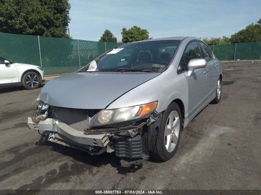 1HGFA16887L138471 | 2007 HONDA CIVIC