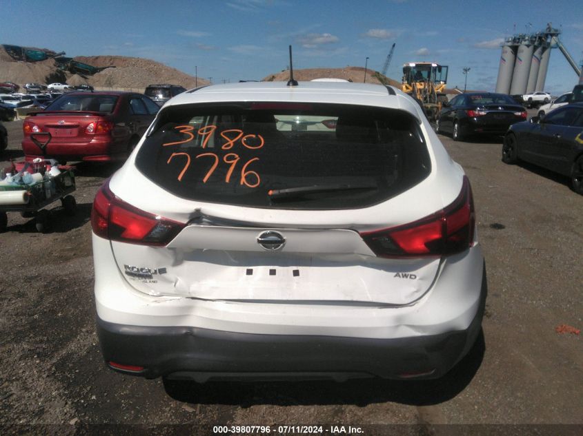 2019 Nissan Rogue Sport S VIN: JN1BJ1CR3KW346746 Lot: 39807796