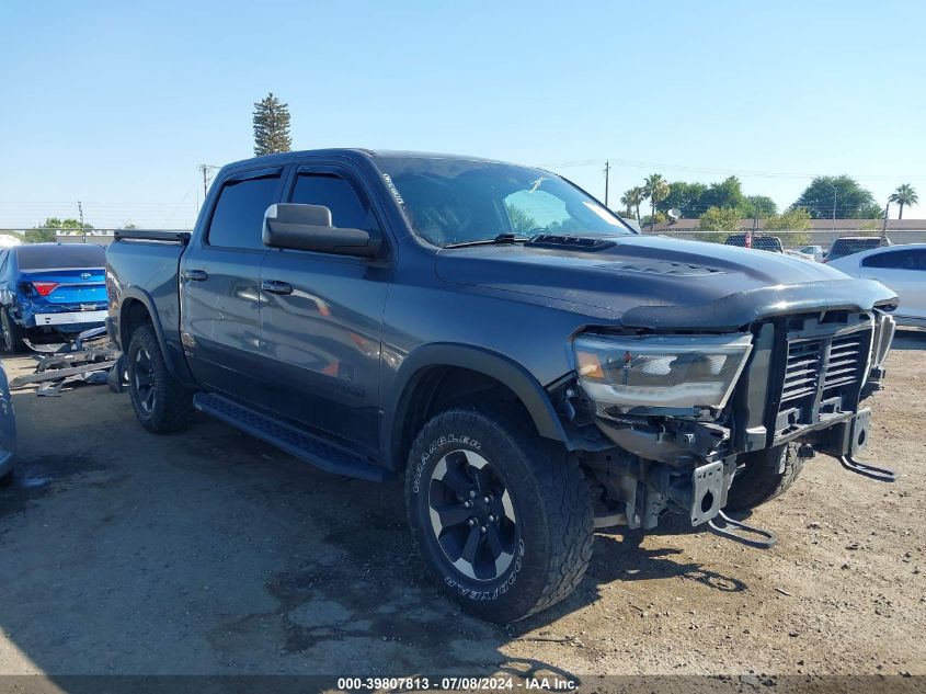 2022 Ram 1500 Rebel 4X4 5'7 Box VIN: 1C6SRFLT4NN133868 Lot: 39807813