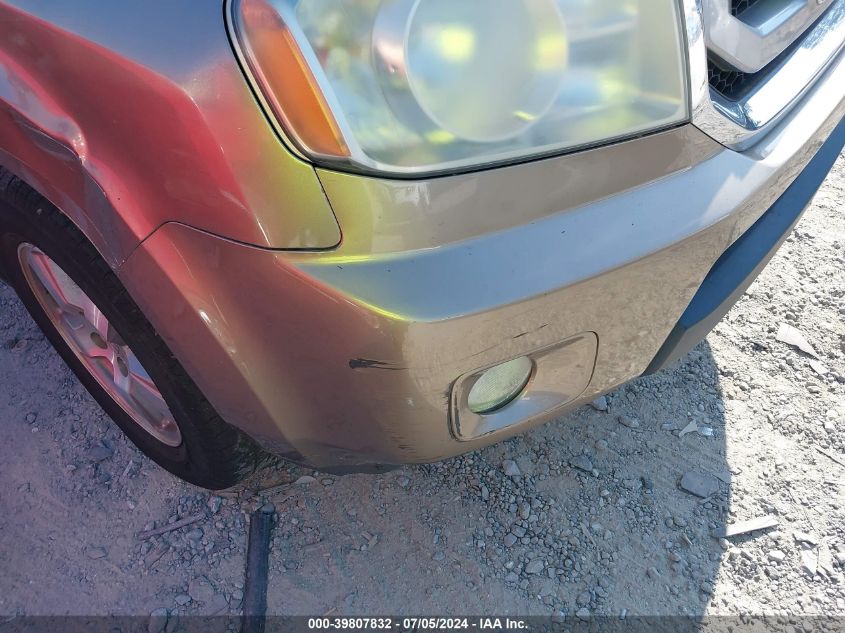 2010 Honda Pilot Ex-L VIN: 5FNYF3H67AB015142 Lot: 39807832