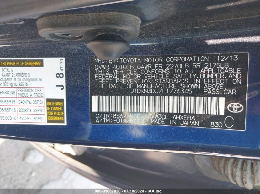 2014 Toyota Prius Three VIN: JTDKN3DU7E1776345 Lot: 39807838