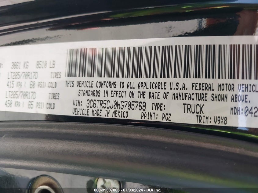 2017 RAM 2500 TRADESMAN  4X4 6'4 BOX - 3C6TR5CJ0HG705769