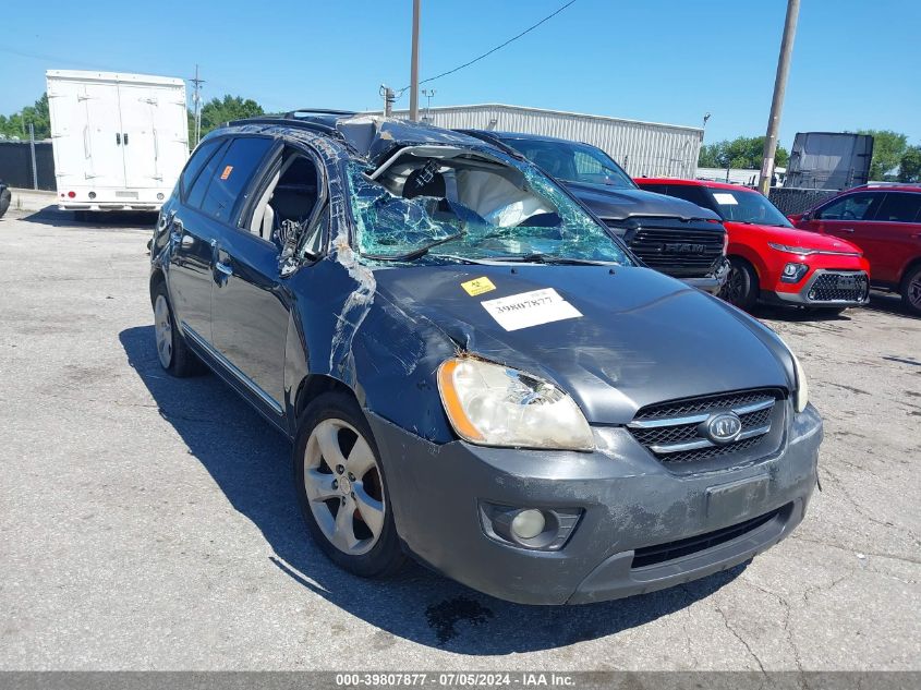 2008 Kia Rondo Ex V6 VIN: KNAFG526887185757 Lot: 39807877