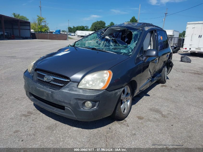 2008 Kia Rondo Ex V6 VIN: KNAFG526887185757 Lot: 39807877