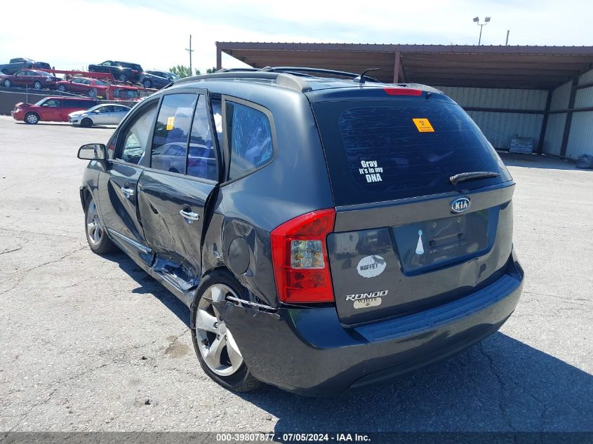 2008 Kia Rondo Ex V6 VIN: KNAFG526887185757 Lot: 39807877