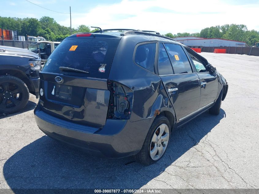 2008 Kia Rondo Ex V6 VIN: KNAFG526887185757 Lot: 39807877