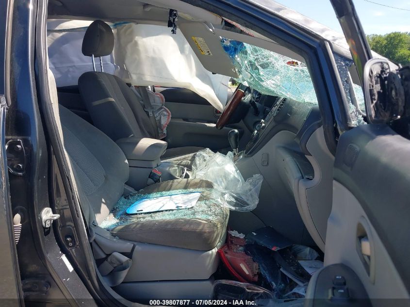 2008 Kia Rondo Ex V6 VIN: KNAFG526887185757 Lot: 39807877