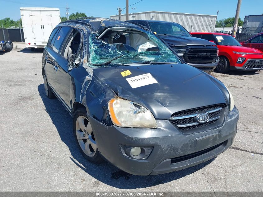 2008 Kia Rondo Ex V6 VIN: KNAFG526887185757 Lot: 39807877