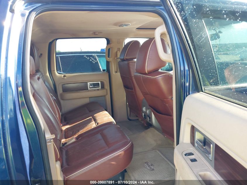 2011 Ford F150 Supercrew VIN: 1FTFW1ET0BKE14808 Lot: 39807891