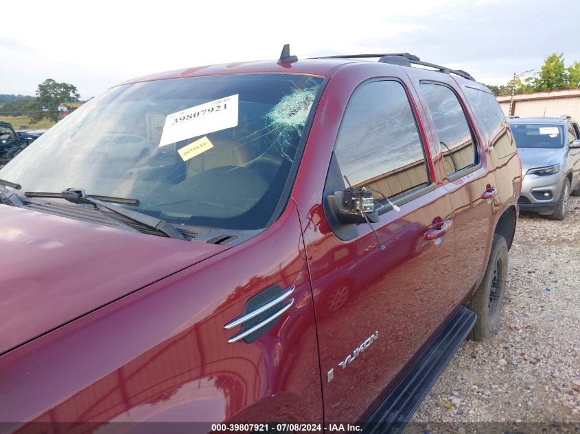 2009 GMC Yukon Slt2 VIN: 1GKFK33039J122154 Lot: 39807921