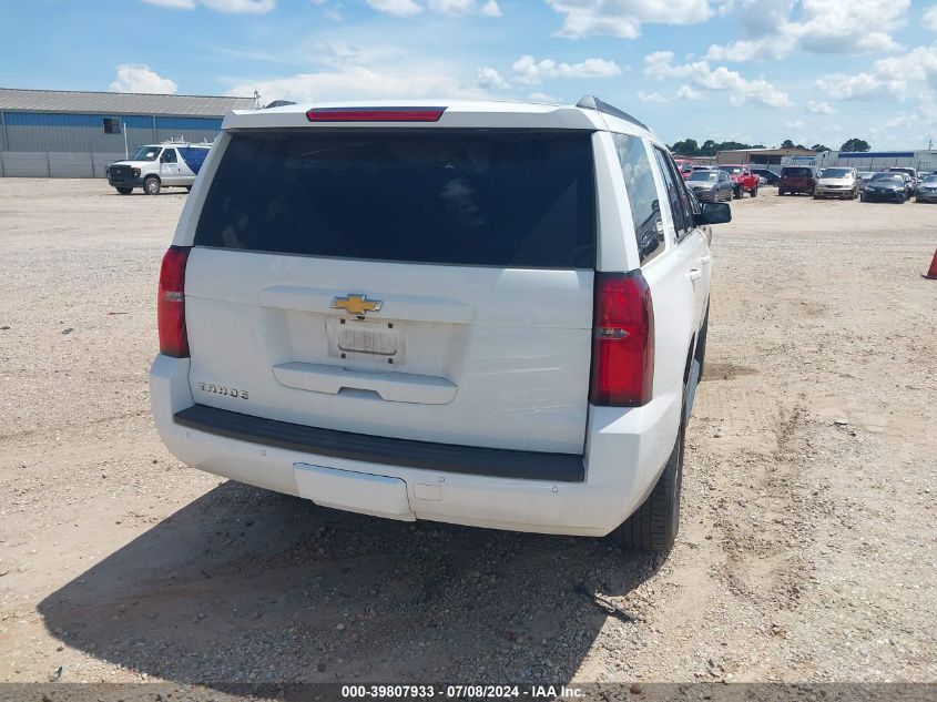 2019 Chevrolet Tahoe C1500 Lt VIN: 1GNSCBKCXKR40264 Lot: 39807933