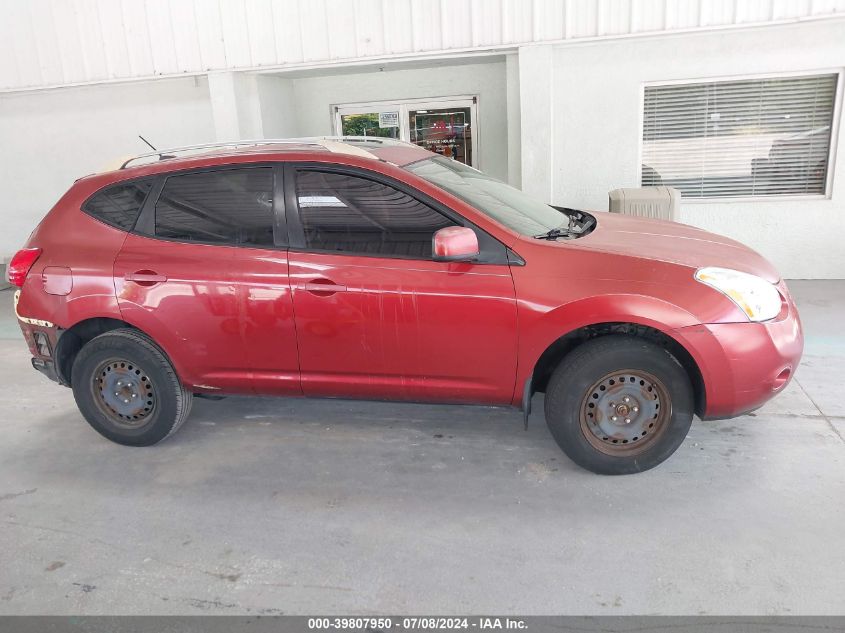 2008 Nissan Rogue S/Sl VIN: JN8AS58T38W010576 Lot: 39807950