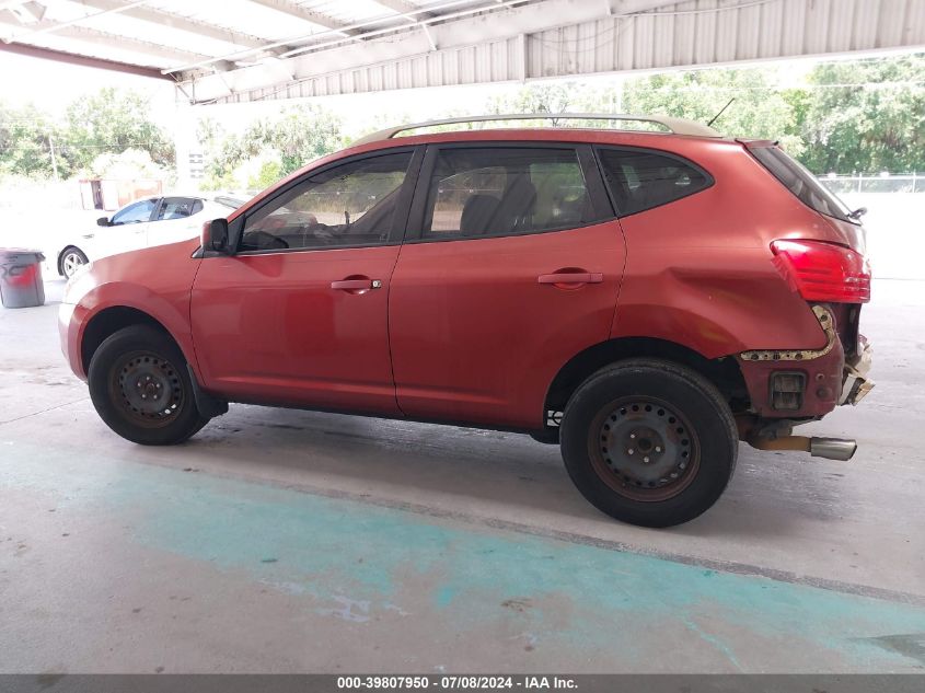 2008 Nissan Rogue S/Sl VIN: JN8AS58T38W010576 Lot: 39807950