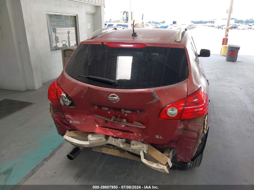 2008 Nissan Rogue S/Sl VIN: JN8AS58T38W010576 Lot: 39807950