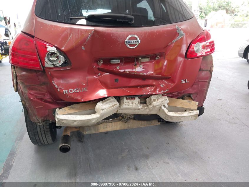 2008 Nissan Rogue S/Sl VIN: JN8AS58T38W010576 Lot: 39807950