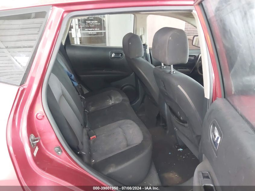 2008 Nissan Rogue S/Sl VIN: JN8AS58T38W010576 Lot: 39807950