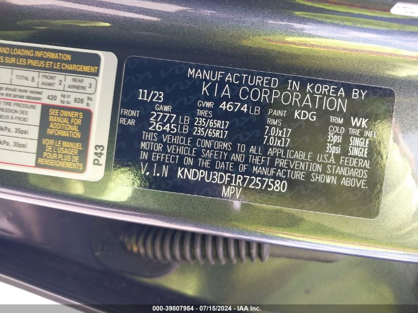 2024 Kia Sportage Lx VIN: KNDPU3DF1R7257580 Lot: 39807954