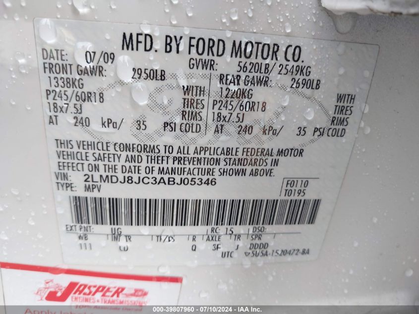 2010 Lincoln Mkx VIN: 2LMDJ8JC3ABJ05346 Lot: 39807960