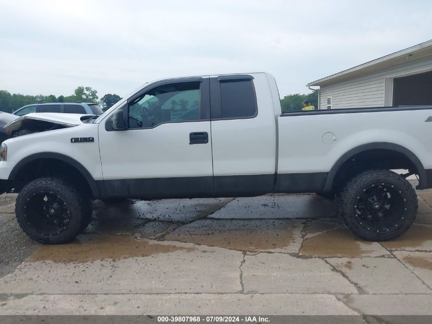 2007 Ford F150 VIN: 1FTRX14W07NA75477 Lot: 39807968