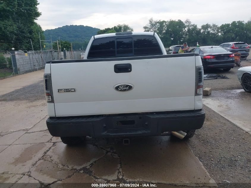 2007 Ford F150 VIN: 1FTRX14W07NA75477 Lot: 39807968