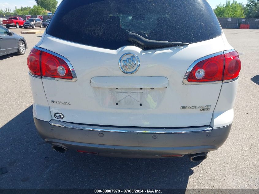 2010 Buick Enclave 1Xl VIN: 5GALVBEDXAJ237274 Lot: 39807979