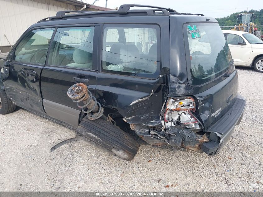 1999 Subaru Forester S VIN: JF1SF6559XH730098 Lot: 39807990