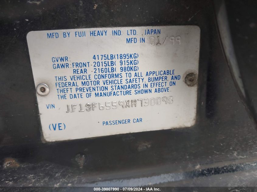 1999 Subaru Forester S VIN: JF1SF6559XH730098 Lot: 39807990