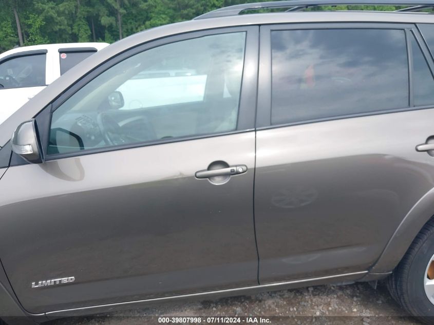 2011 Toyota Rav4 Limited VIN: 2T3DF4DV7BW087732 Lot: 39807998