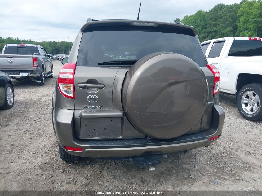 2011 Toyota Rav4 Limited VIN: 2T3DF4DV7BW087732 Lot: 39807998